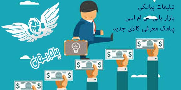 پیشرفت فن آوری پیشرفت کسب و کار