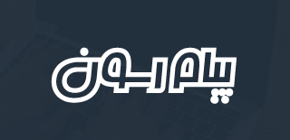 آشنایی با انواع کلاه برداری از طریق پیامک 